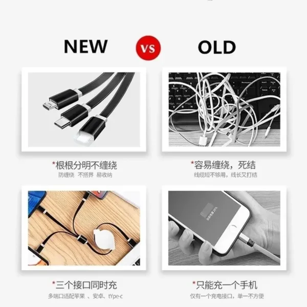 1PCS 3 in 1 New Telescopic Fast USB-C Type C / IOS / Micro USB Fast Charger Data Cable (Length: 1M)
