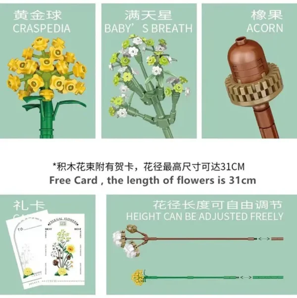 LOZ Cute Toy Mini Blocks Kids Building Blocks Girls Toys DIY Bricks Flowers Puzzle Women Girls Gift Home Decor 1670 1671 1672