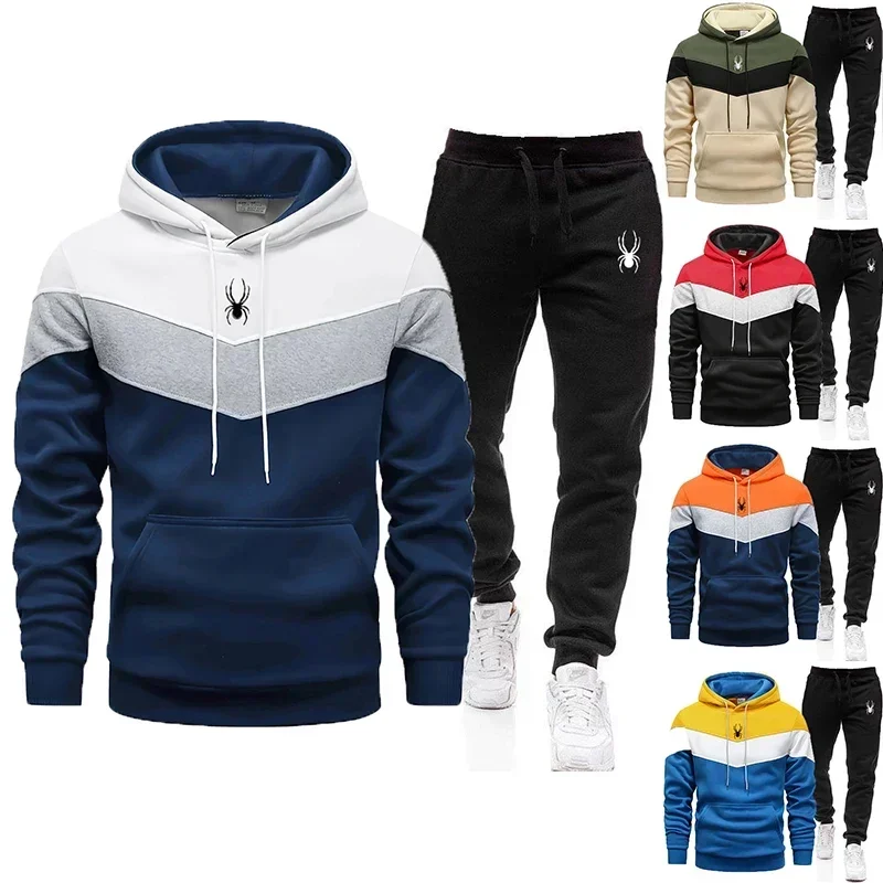 Men'S Clothing Casual Sweatshirt Suit Minimal Sweatshirts for Men Daily Tricolor Hoodies Hot High Quality 2024 Sports Tracksuit Jogging Casual Sweatshirt Suit for Men