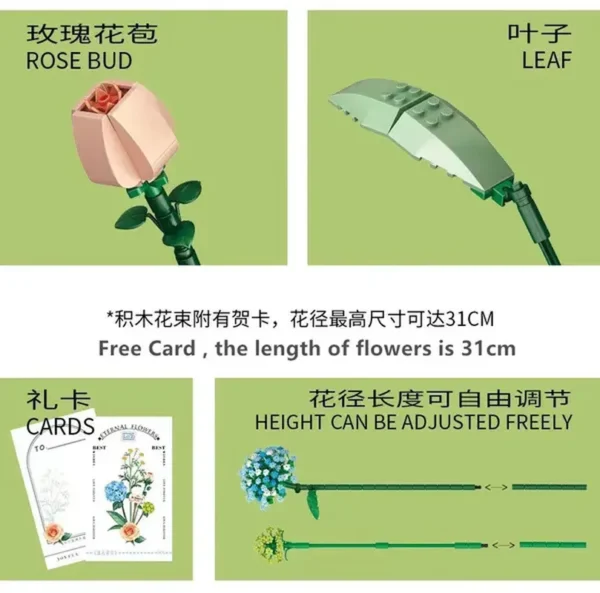 LOZ Cute Toy Mini Blocks Kids Building Blocks Girls Toys DIY Bricks Flowers Puzzle Women Girls Gift Home Decor 1670 1671 1672