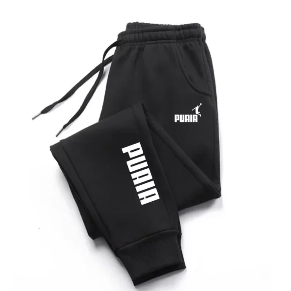 Men's Comfortable Pants