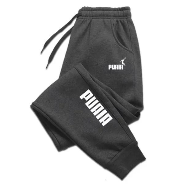 Men's Comfortable Pants