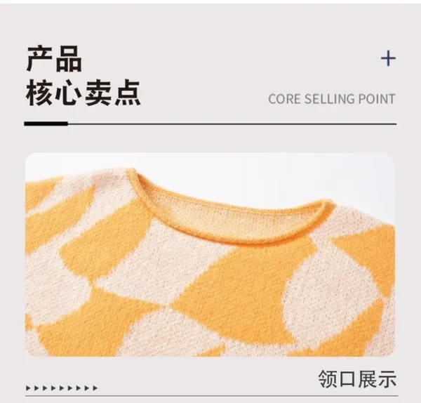 Cozy Knit Pullover